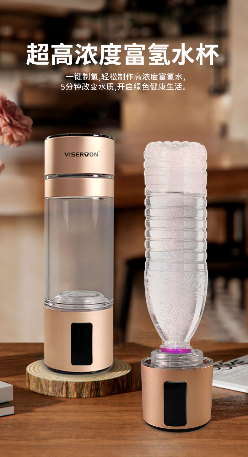 1711357334835079.jpg VST-H2-X4_01.jpg