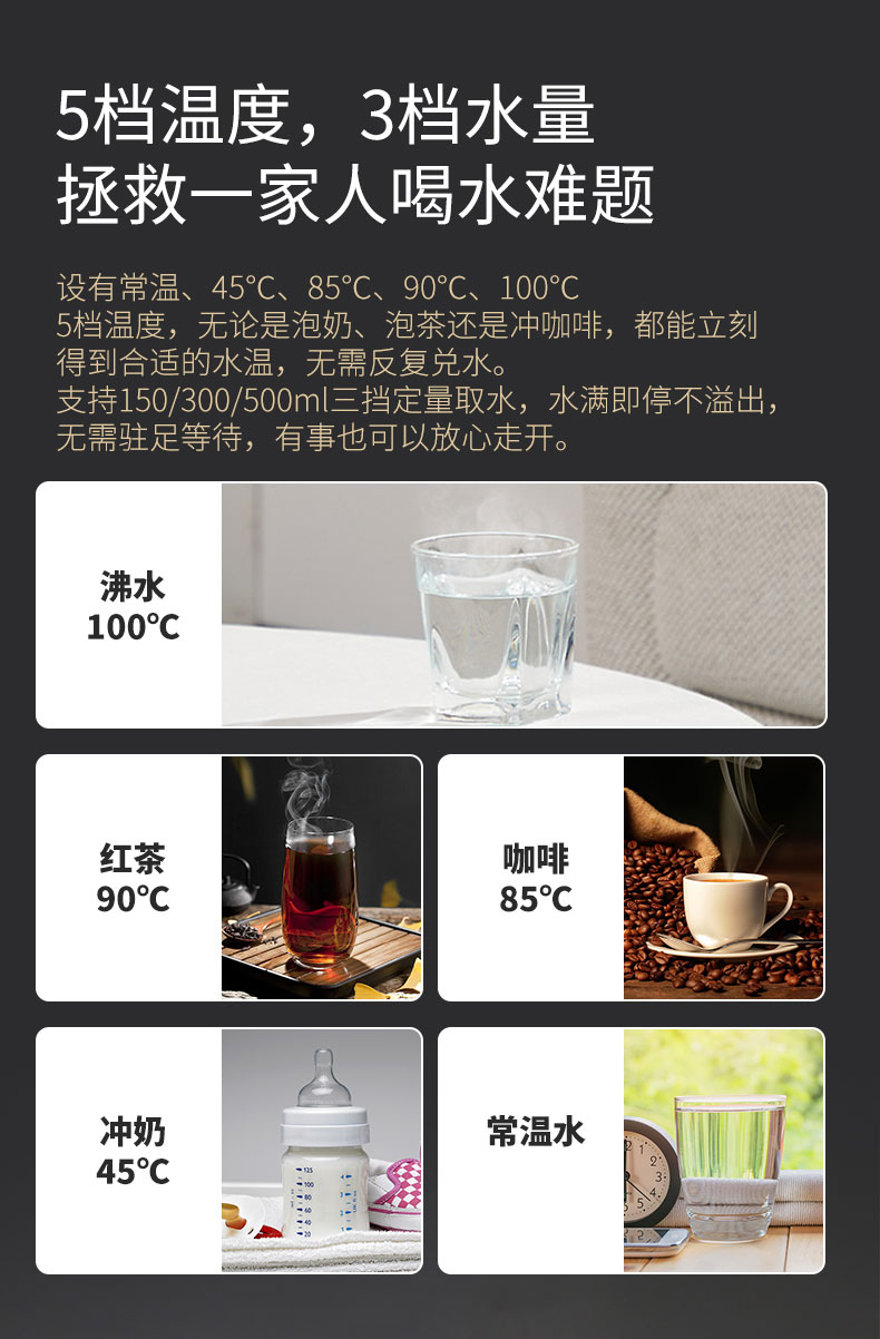 1716345719522191.jpg T2H(线下)-品牌_13.jpg