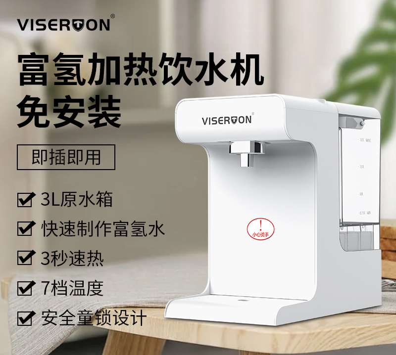 1718332667817328.jpg 800-11.jpg