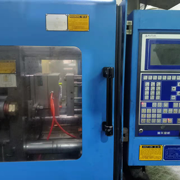 模具设计，注塑加工，欢迎咨询