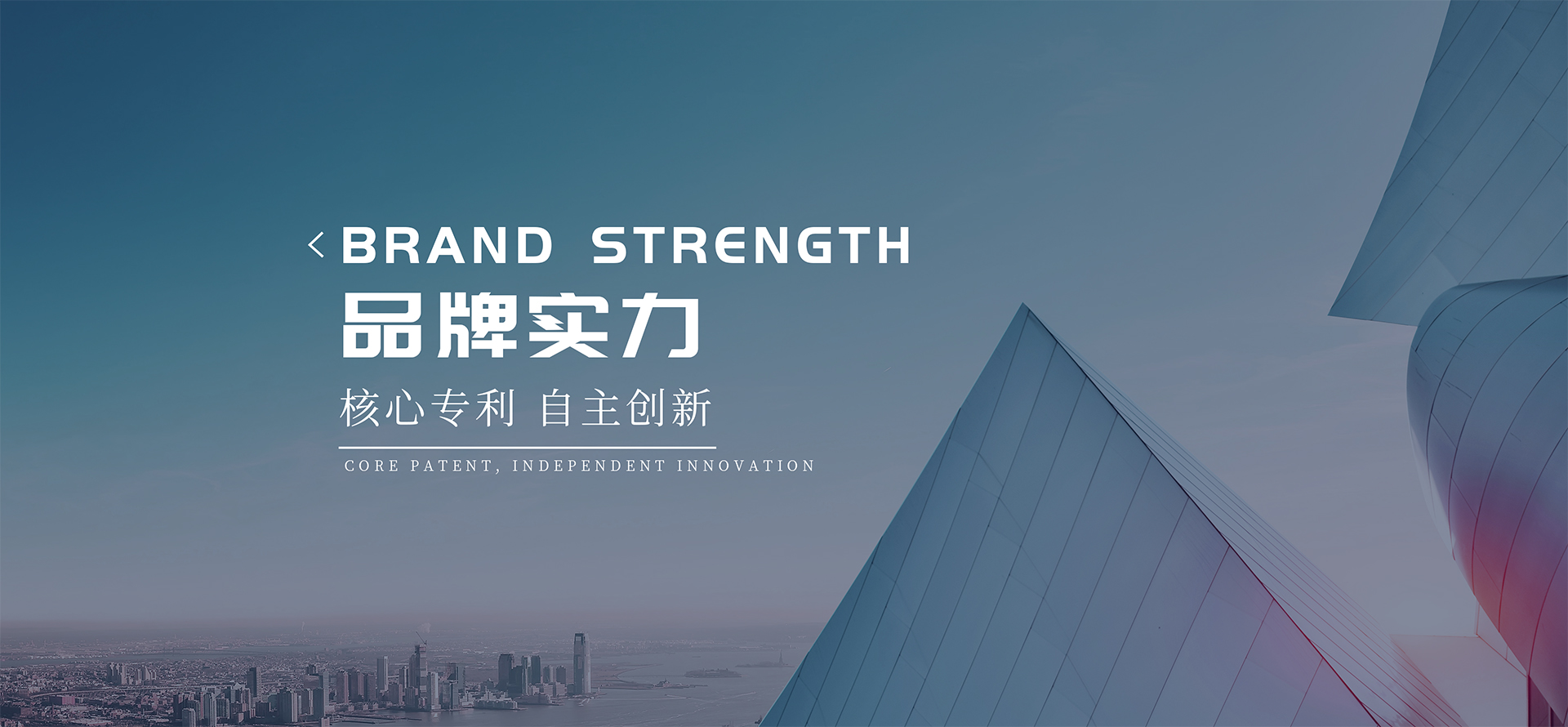 关于我们 > 企业文化